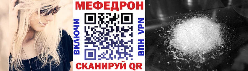 Купить Малоярославец Кокаин Метадон Марихуана omg онион Псилоцибиновые грибы Мефедрон