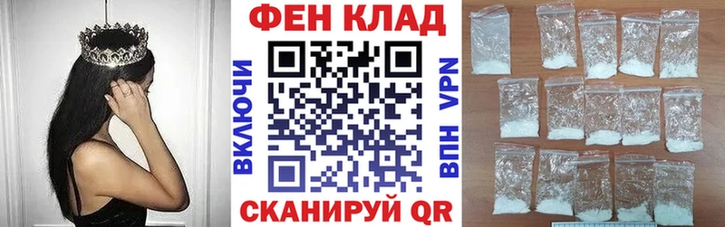 Amphetamine 98% Малоярославец