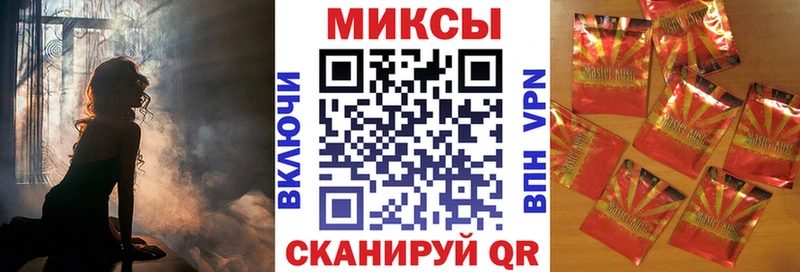 магазин продажи наркотиков Малоярославец БУТИРАТ 1.4BDO