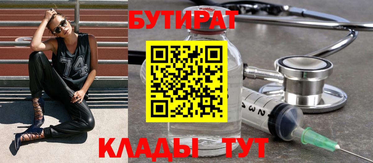 Лсд 25 Малоярославец