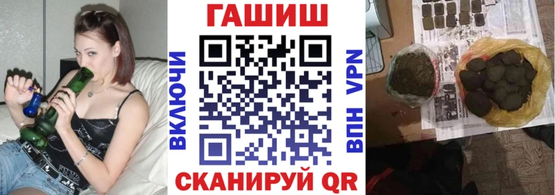это Telegram  Малоярославец  ГАШ VHQ 