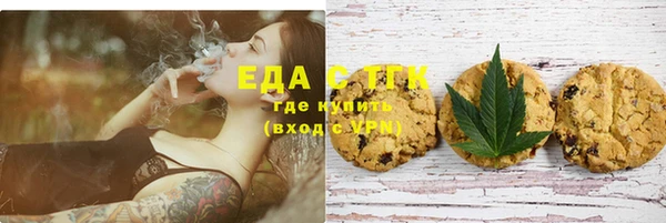 дистиллят марихуана Гусиноозёрск