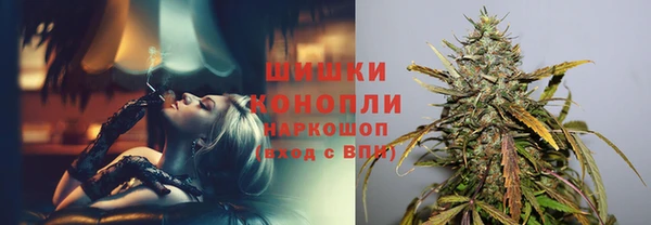 кокаин премиум Горно-Алтайск