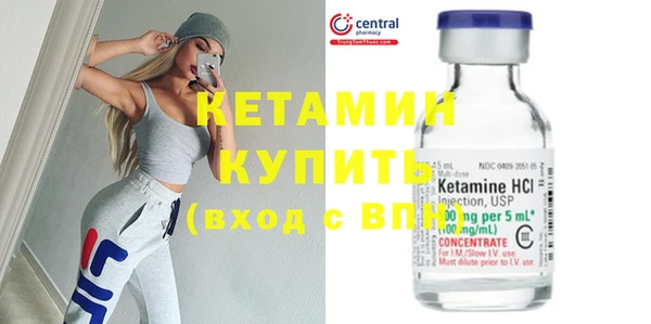 кокаин премиум Горно-Алтайск