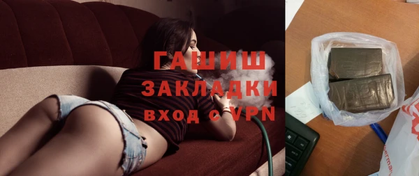 дистиллят марихуана Гусиноозёрск