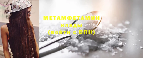 дистиллят марихуана Гусиноозёрск