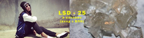 кокаин премиум Горно-Алтайск