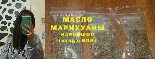 дистиллят марихуана Гусиноозёрск