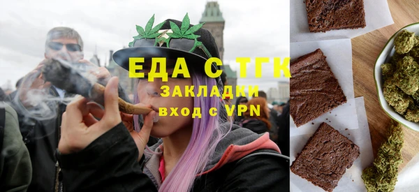 дистиллят марихуана Гусиноозёрск