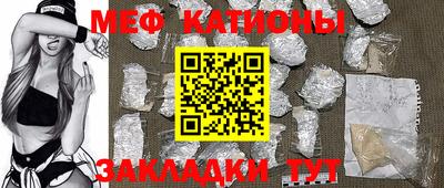 сатива Апшеронск