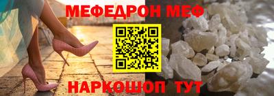 сатива Апшеронск