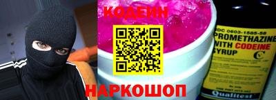 бошки Моздок