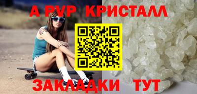 МДПВ Можайск