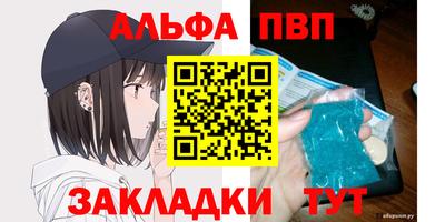 бошки Моздок