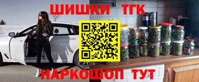бошки Моздок