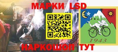 сатива Апшеронск