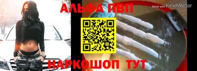 МДПВ Можайск