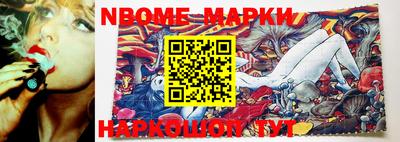 сатива Апшеронск