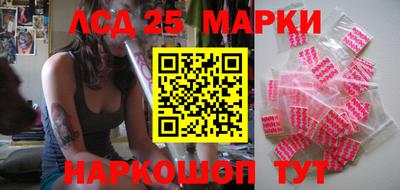 МДПВ Можайск
