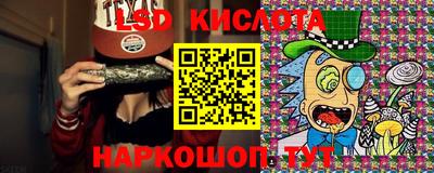 сатива Аргун