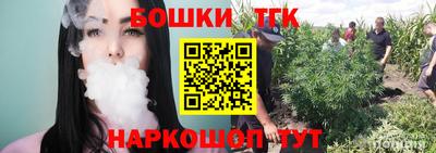 прущая мука Апрелевка