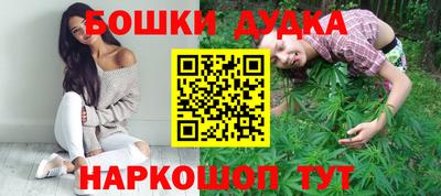 прущая мука Апрелевка