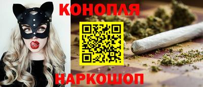 бошки Моздок