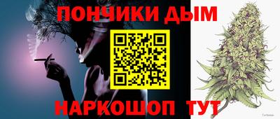 прущая мука Апрелевка