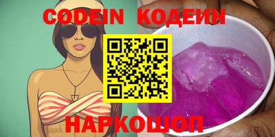 марки lsd Можга