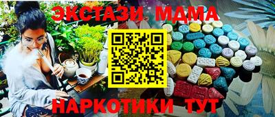МДПВ Можайск