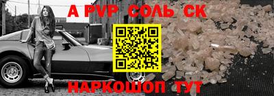 МДПВ Можайск