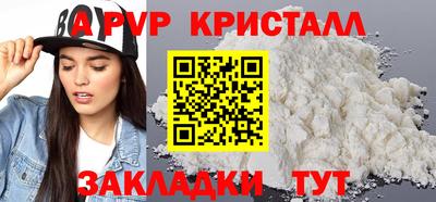 МДПВ Можайск