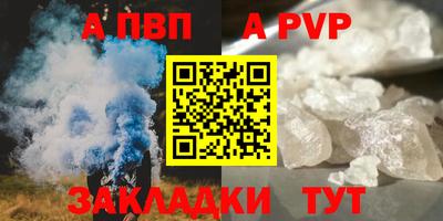 марки lsd Можга