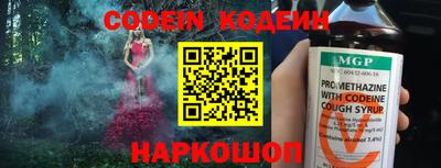 прущая мука Апрелевка