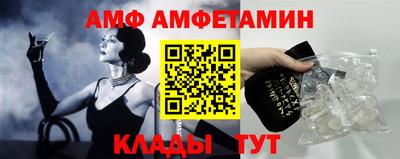 бошки Моздок