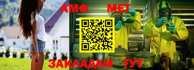 МДПВ Можайск