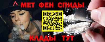 сатива Аргун