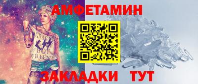 марки lsd Можга