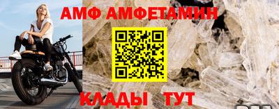 МДПВ Можайск