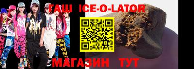 прущая мука Апрелевка