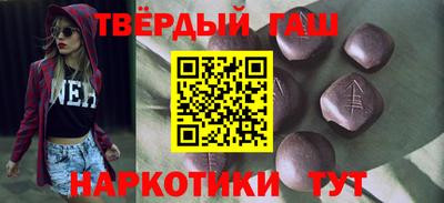 бошки Моздок
