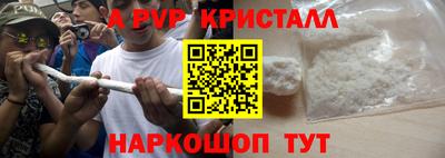 МДПВ Можайск