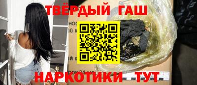 бошки Моздок