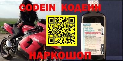 сатива Аргун