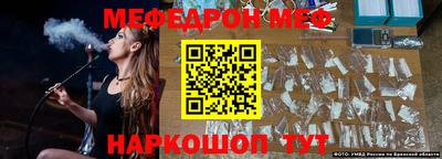 МДПВ Можайск