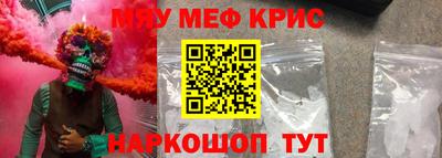 МДПВ Можайск