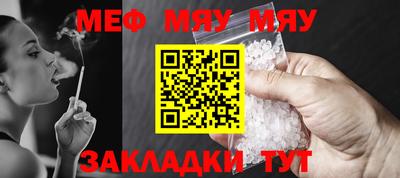 марки lsd Можга