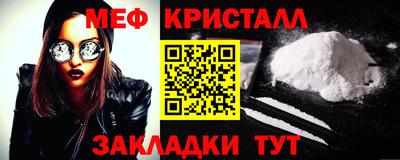 МДПВ Можайск