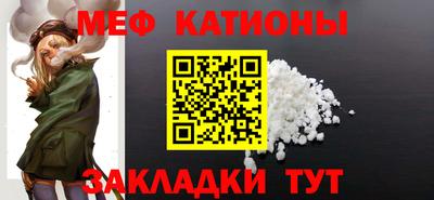 прущая мука Апрелевка