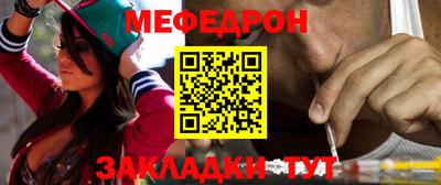 бошки Моздок